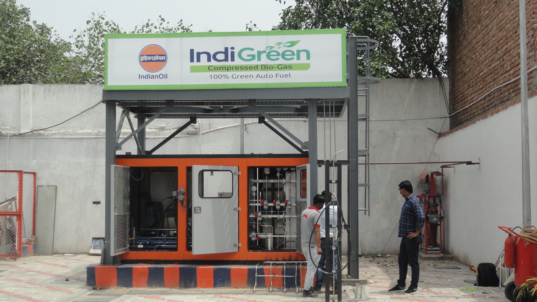 IndianOil - Rajpura Road, Ludhiana